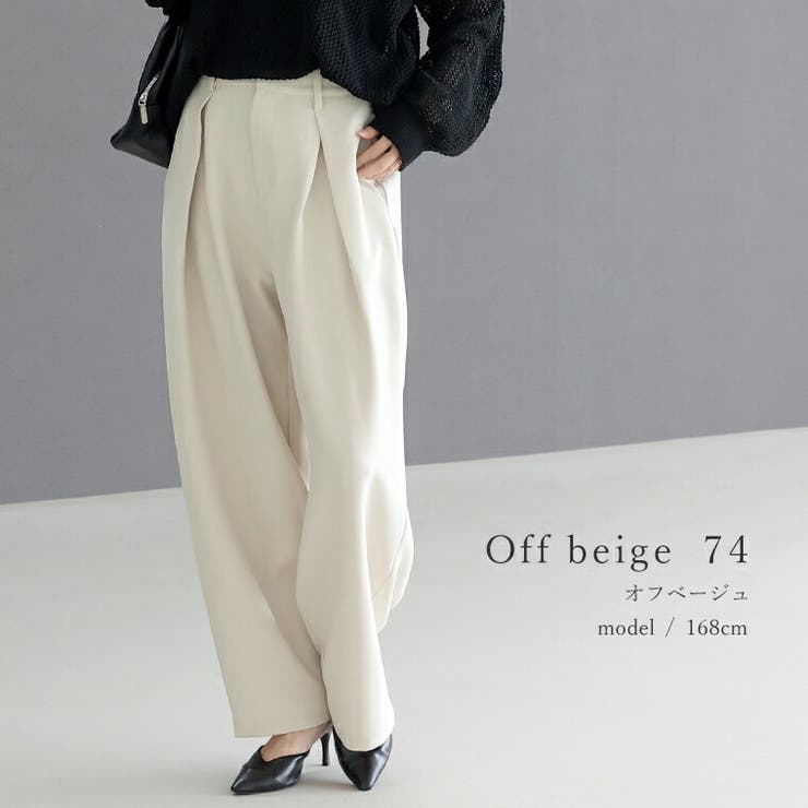 エステルツイルディープタックカーブパンツ | FUNNY COMPANY＋  | 詳細画像16 