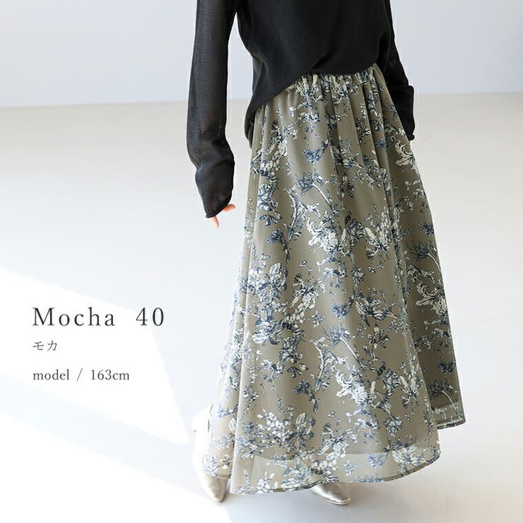 フラワープリントフレアスカート | FUNNY COMPANY＋  | 詳細画像11 