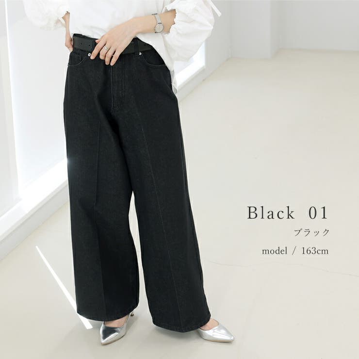 10ozセンタープレスデニムワイドパンツ | FUNNY COMPANY＋  | 詳細画像16 