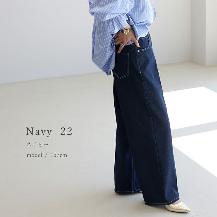 10ozセンタープレスデニムワイドパンツ | FUNNY COMPANY＋  | 詳細画像17 