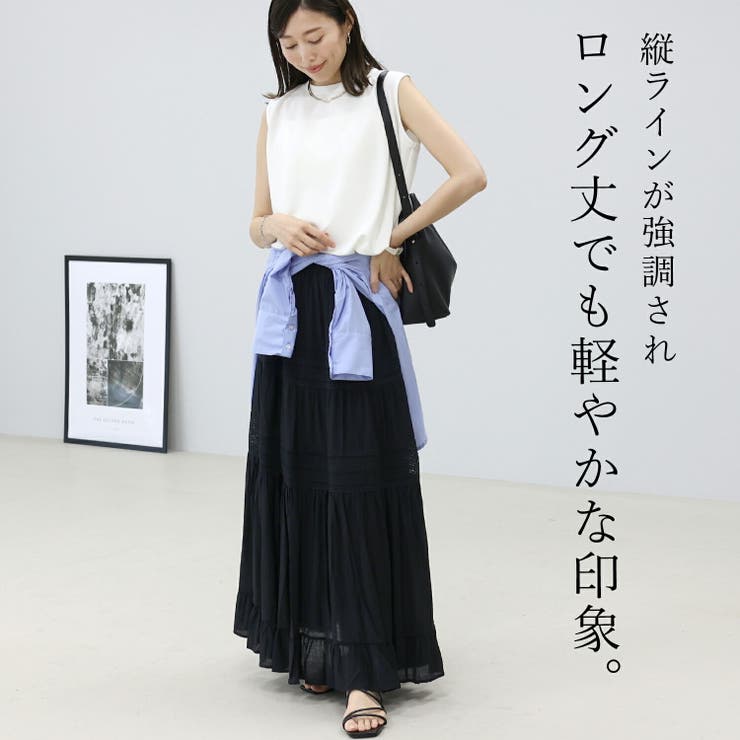 刺繍レースティアードロングスカート | FUNNY COMPANY＋  | 詳細画像11 
