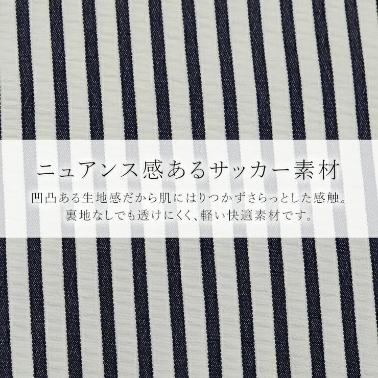 サッカーストライプドロストイージーパンツ | FUNNY COMPANY＋  | 詳細画像12 