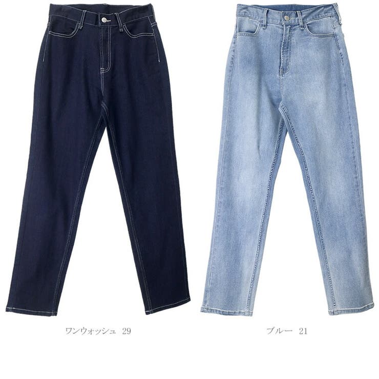 ストレッチデニムテーパードパンツ