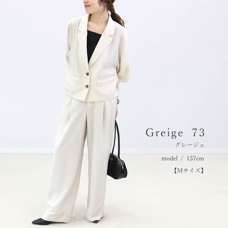 杢調ツイルタックワイドパンツ | FUNNY COMPANY＋  | 詳細画像19 