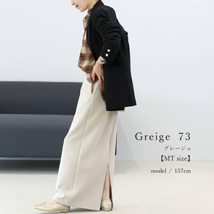 【選べる着丈】ダンボールスリットロングスカート | FUNNY COMPANY＋  | 詳細画像17 