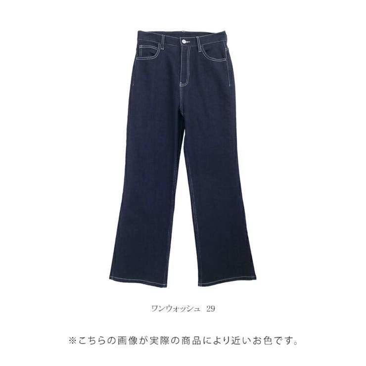 ボーテストレッチデニムパンツ | FUNNY COMPANY＋  | 詳細画像18 