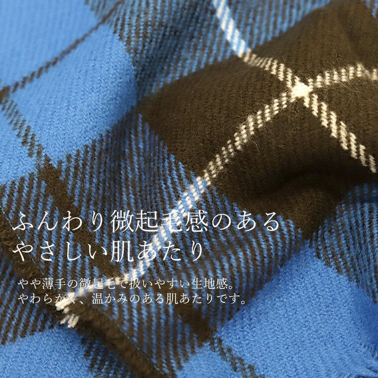 チェック大判ストール | FUNNY COMPANY＋  | 詳細画像11 