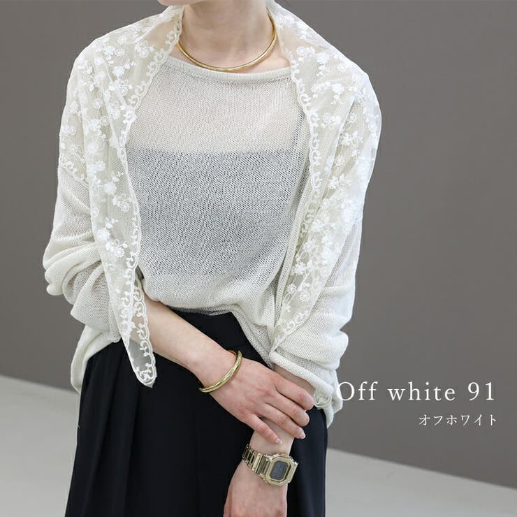 チュールフラワーレース三角スカーフ | FUNNY COMPANY＋  | 詳細画像11 