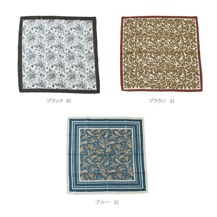 アソートプリント大判スカーフ | FUNNY COMPANY＋  | 詳細画像14 