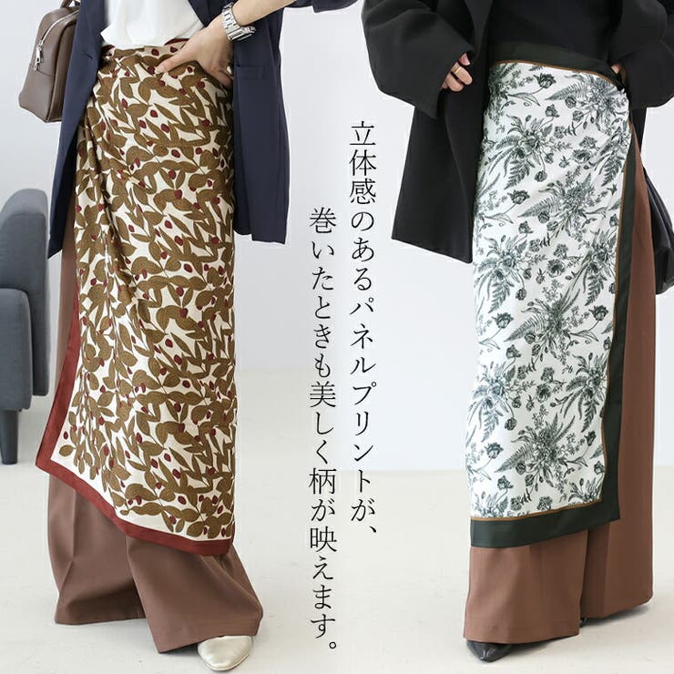 アソートプリント大判スカーフ | FUNNY COMPANY＋  | 詳細画像18 