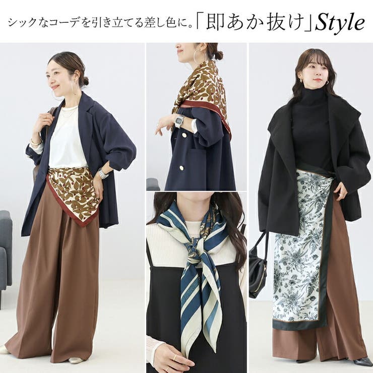 アソートプリント大判スカーフ | FUNNY COMPANY＋  | 詳細画像15 