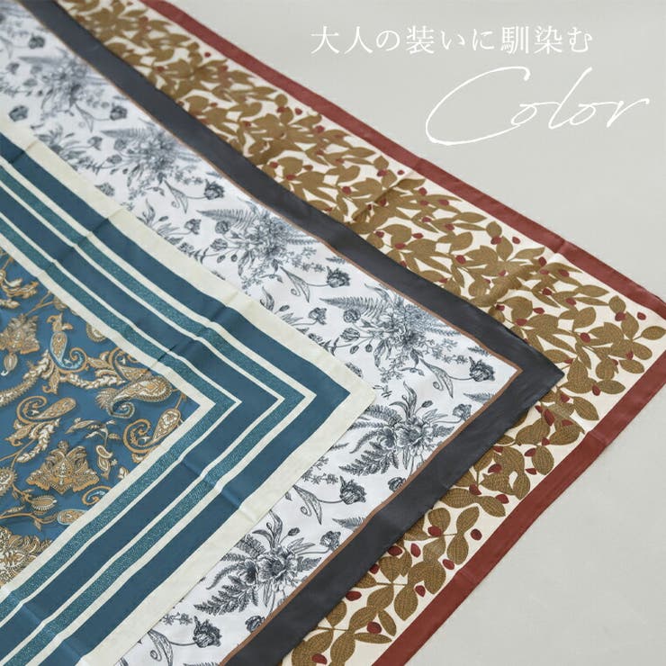 アソートプリント大判スカーフ | FUNNY COMPANY＋  | 詳細画像10 