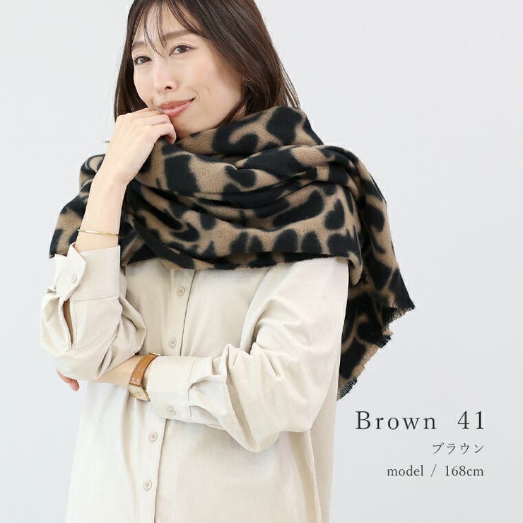 エステル起毛レオパードストール | FUNNY COMPANY＋  | 詳細画像15 