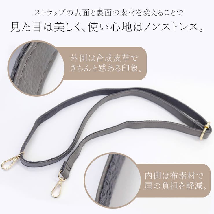 2WAYボストンバッグ [品番：FNYW0003659]｜FUNNY COMPANY＋