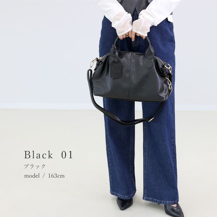 2WAYボストンバッグ [品番：FNYW0003659]｜FUNNY COMPANY＋