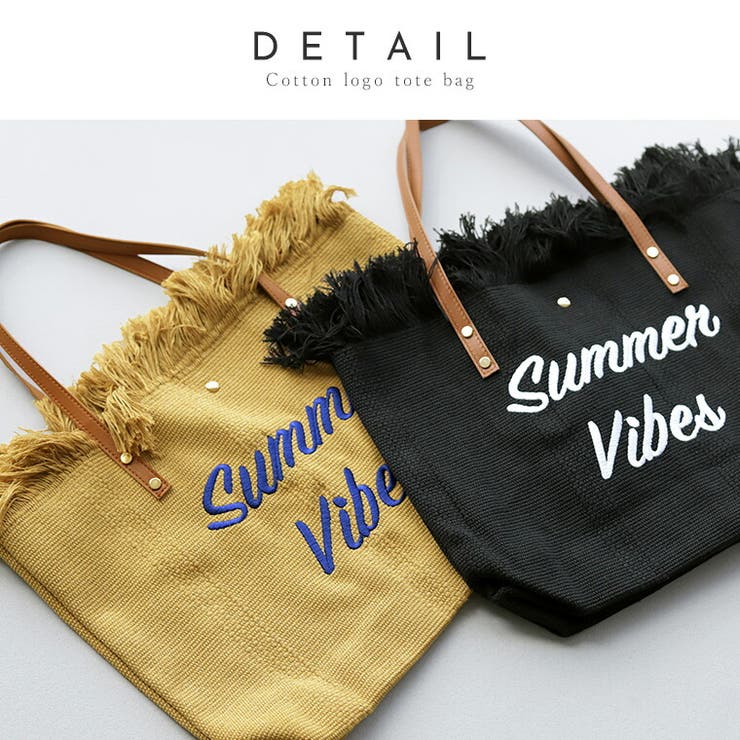 綿素材ロゴトートバッグ | FUNNY COMPANY＋  | 詳細画像16 