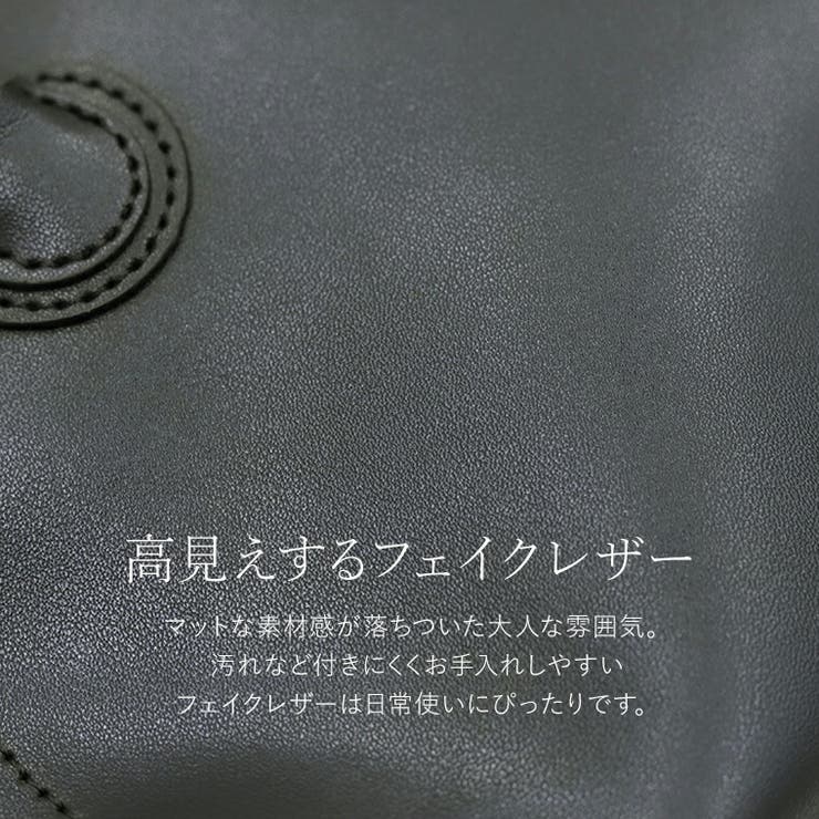 ミニバッグチャーム付ボストンバッグ  | FUNNY COMPANY＋  | 詳細画像12 