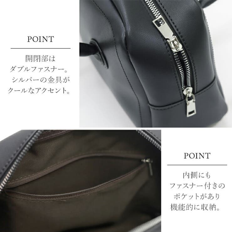 ミニバッグチャーム付ボストンバッグ  | FUNNY COMPANY＋  | 詳細画像17 