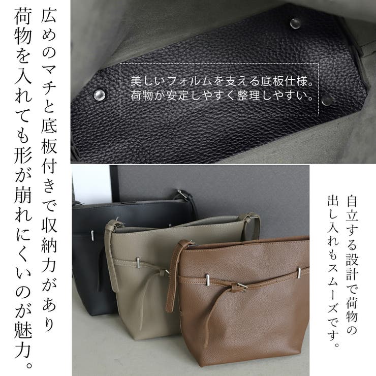 ベルトデザインショルダーバッグ | FUNNY COMPANY＋  | 詳細画像18 