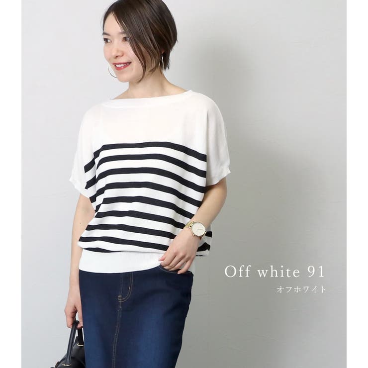 後ろボタンパネルボーダーボートネックプルオーバー レディース パネルボーダー 品番 Fnyw Funny Company ファニーカンパニー のレディースファッション通販 Shoplist ショップリスト