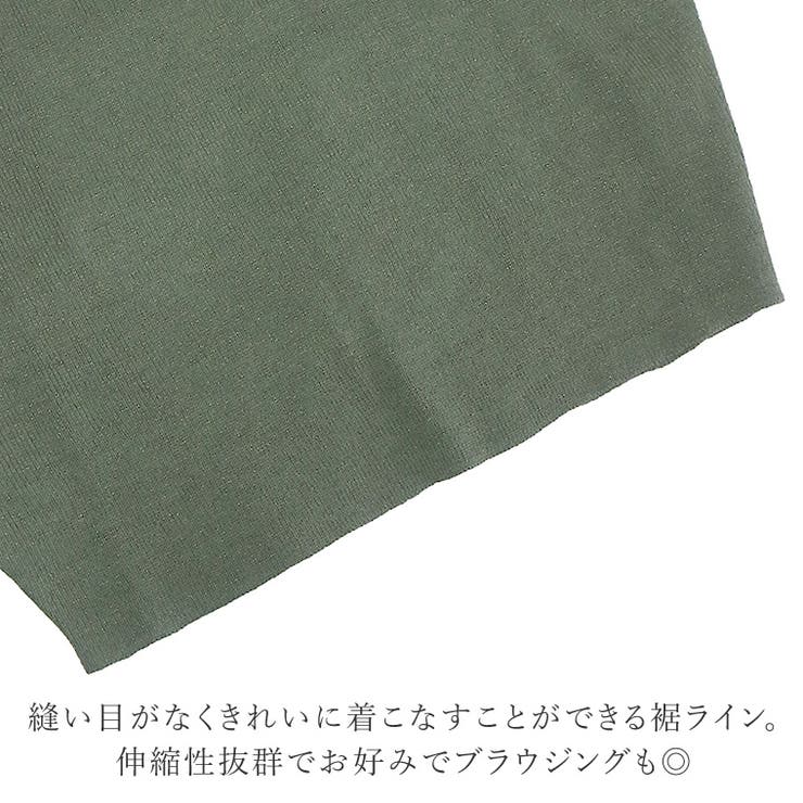 12Gラメ使い両Vゴム編みプルオーバー | FUNNY COMPANY＋  | 詳細画像17 