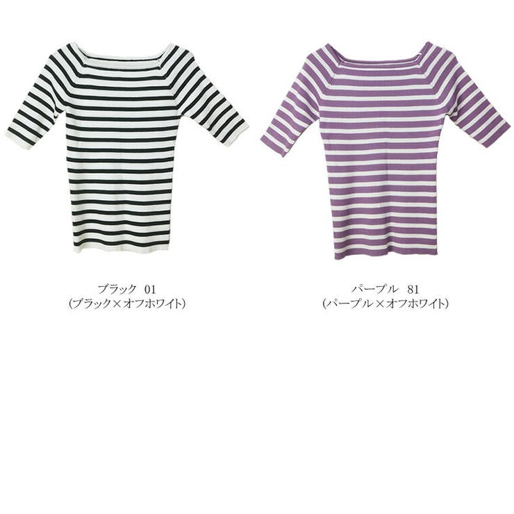 スクエアネックボーダーニットプルオーバー | FUNNY COMPANY＋  | 詳細画像10 