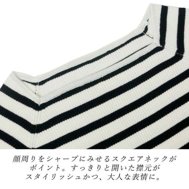 スクエアネックボーダーニットプルオーバー | FUNNY COMPANY＋  | 詳細画像17 