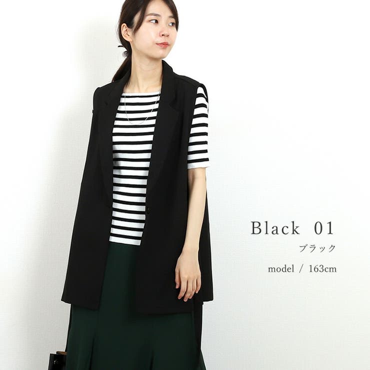 スクエアネックボーダーニットプルオーバー | FUNNY COMPANY＋  | 詳細画像11 