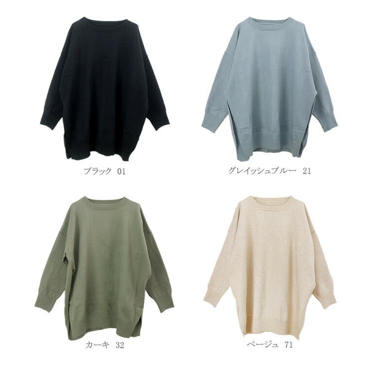 12G天竺後ろボタンニットチュニック