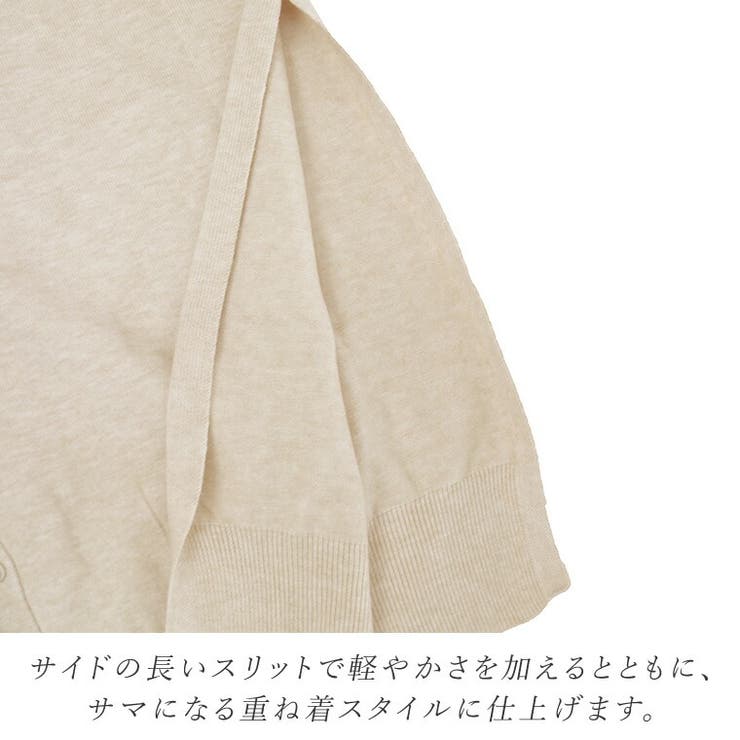 12G天竺後ろボタンニットチュニック