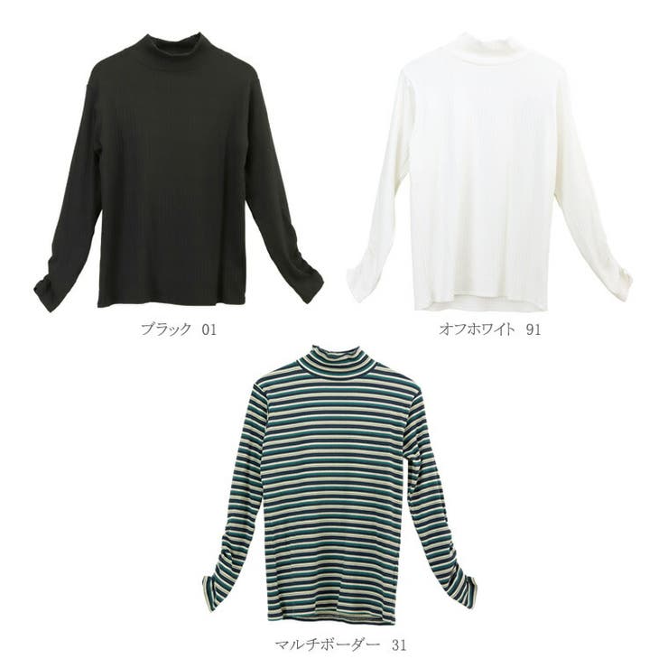 袖シャーリングテレコタートルプルオーバー | FUNNY COMPANY＋  | 詳細画像15 