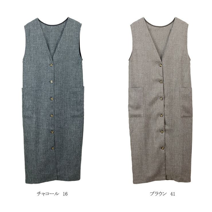 杢ツイード2WAYロングワンピース