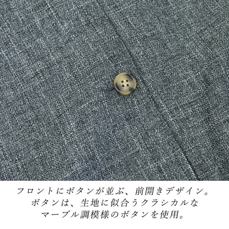 杢ツイード2WAYロングワンピース