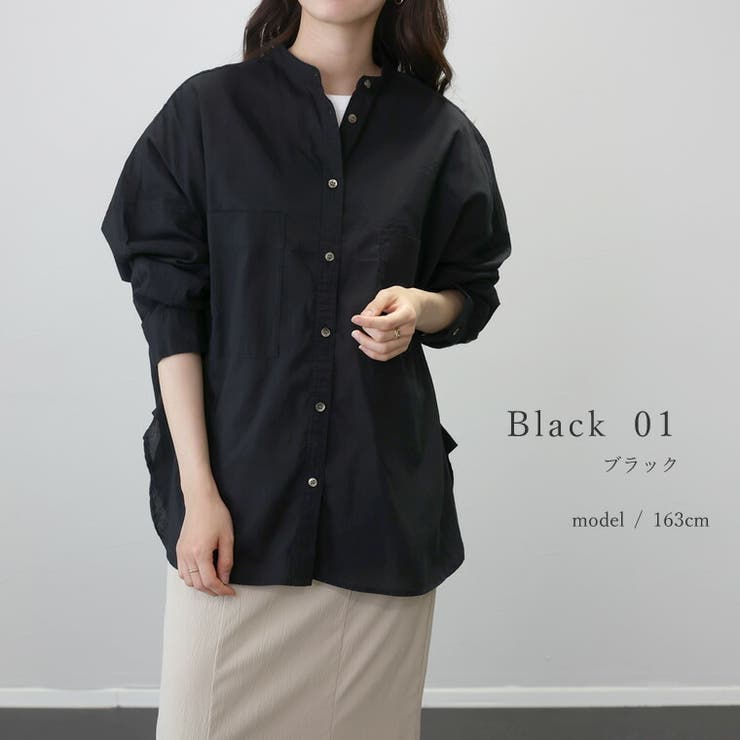 キャンブリックコットンバンドカラーシャツ | FUNNY COMPANY＋  | 詳細画像11 