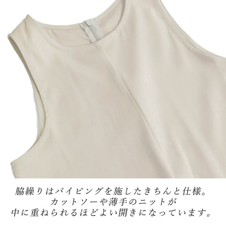 エステルツイルサロペット | FUNNY COMPANY＋  | 詳細画像18 