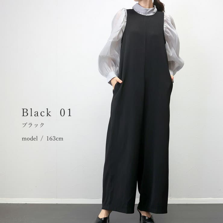 エステルツイルサロペット | FUNNY COMPANY＋  | 詳細画像12 