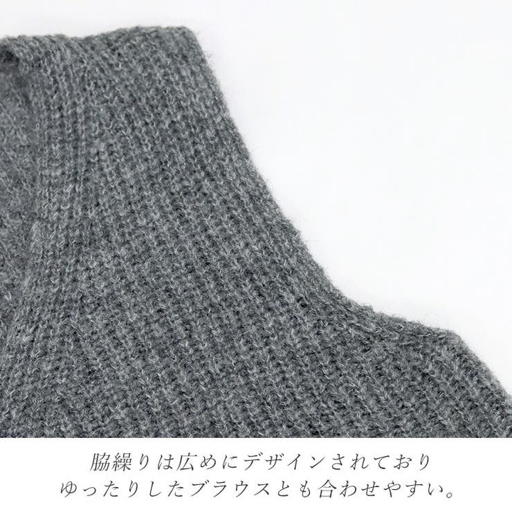 片畦編みミックスヤーンVネックベスト[品番：FNYW0003053