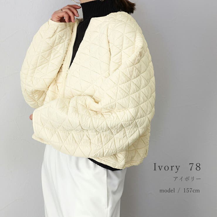 キルティングノーカラーブルゾン | FUNNY COMPANY＋  | 詳細画像12 