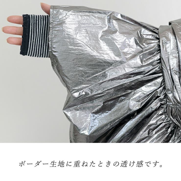 メタリックビスチェキャミソール[品番：FNYW0003185]｜FUNNY