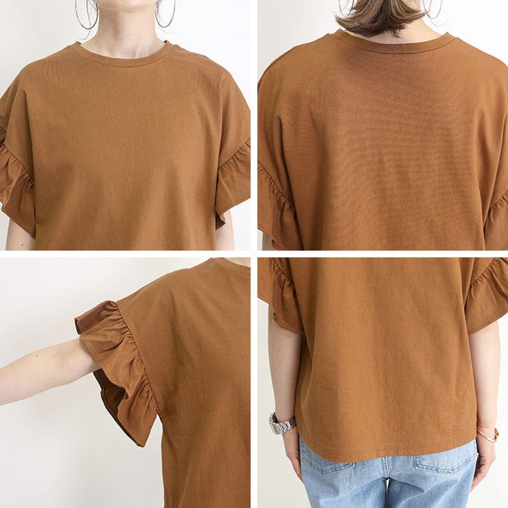 綿天竺袖フリルプルオーバー | FUNNY COMPANY＋  | 詳細画像17 