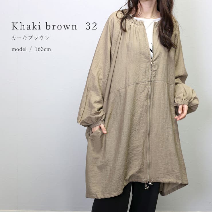 リネンライク裾ドロストロングブルゾン | FUNNY COMPANY＋  | 詳細画像12 