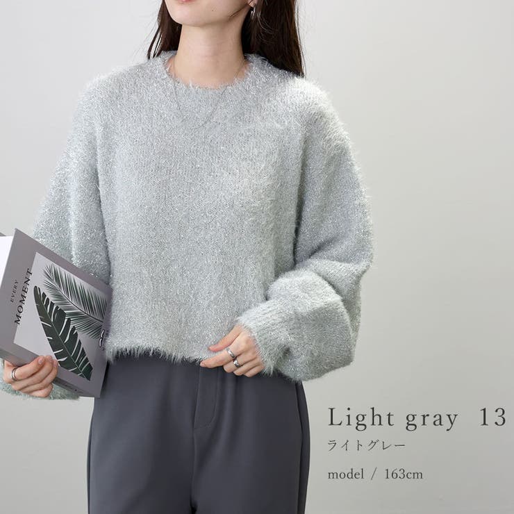 HONEY·MEW グレー 半袖ニット F HONEY·MEW グレー 半袖ニット F