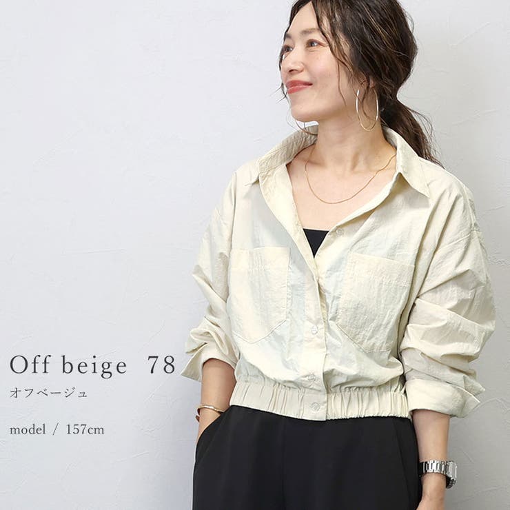 裾ギャザー両ポケシャツブルゾン | FUNNY COMPANY＋  | 詳細画像10 