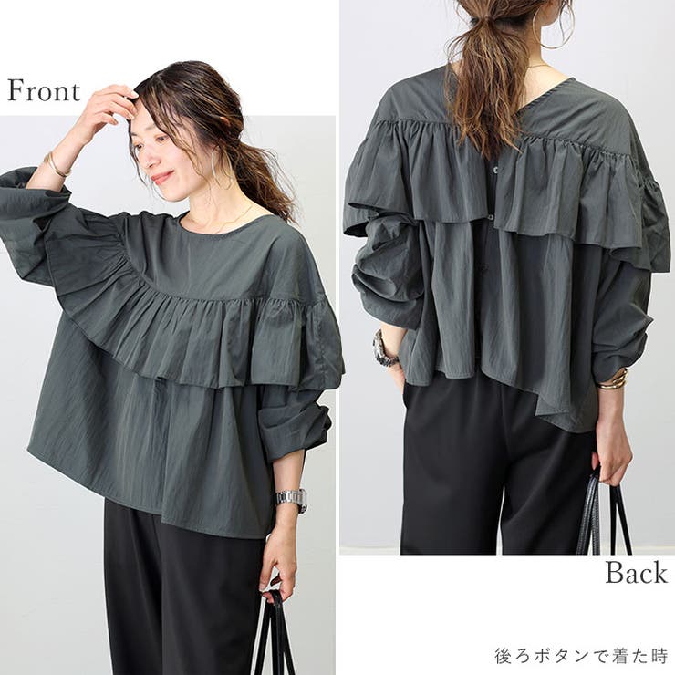 フォクシー♡後ろフリルブラウス CI81X46P.jpg