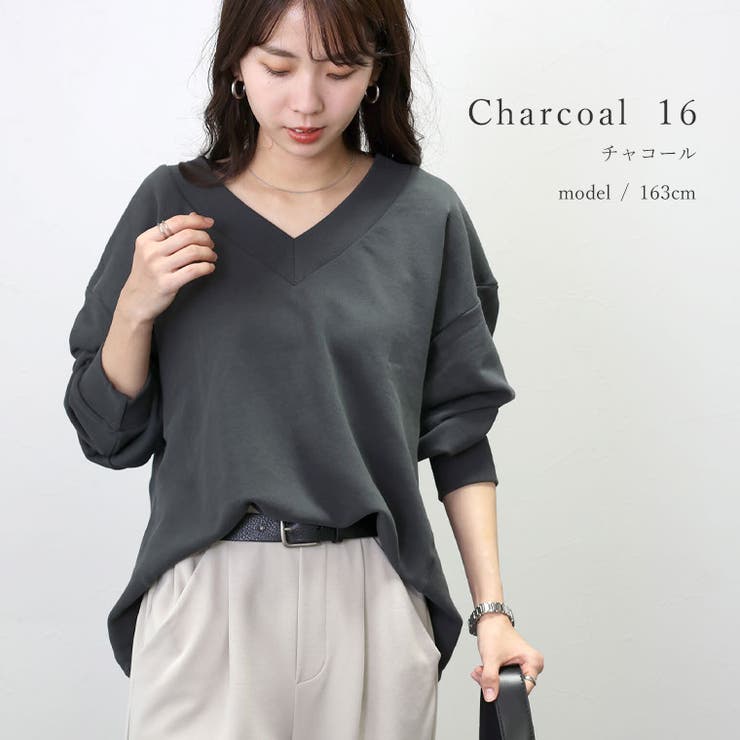 裏毛サイドリブVネックプルオーバー | FUNNY COMPANY＋  | 詳細画像11 