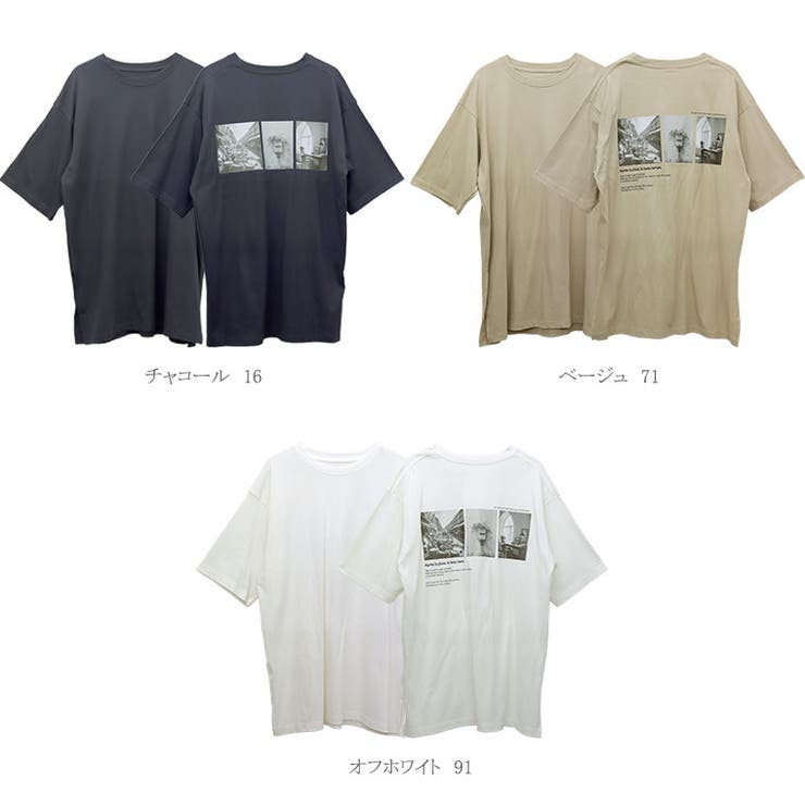 Hunch 機能性転写プリントTシャツ | FUNNY COMPANY＋  | 詳細画像10 