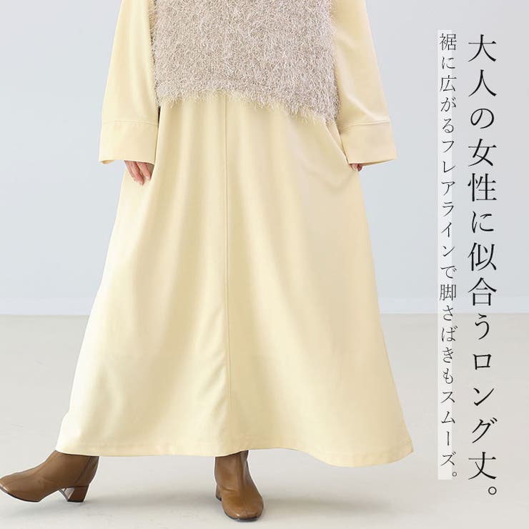 カットジョーゼットロングワンピース | FUNNY COMPANY＋  | 詳細画像19 