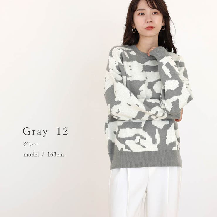 ボタニカルジャガードニットプルオーバー | FUNNY COMPANY＋  | 詳細画像13 