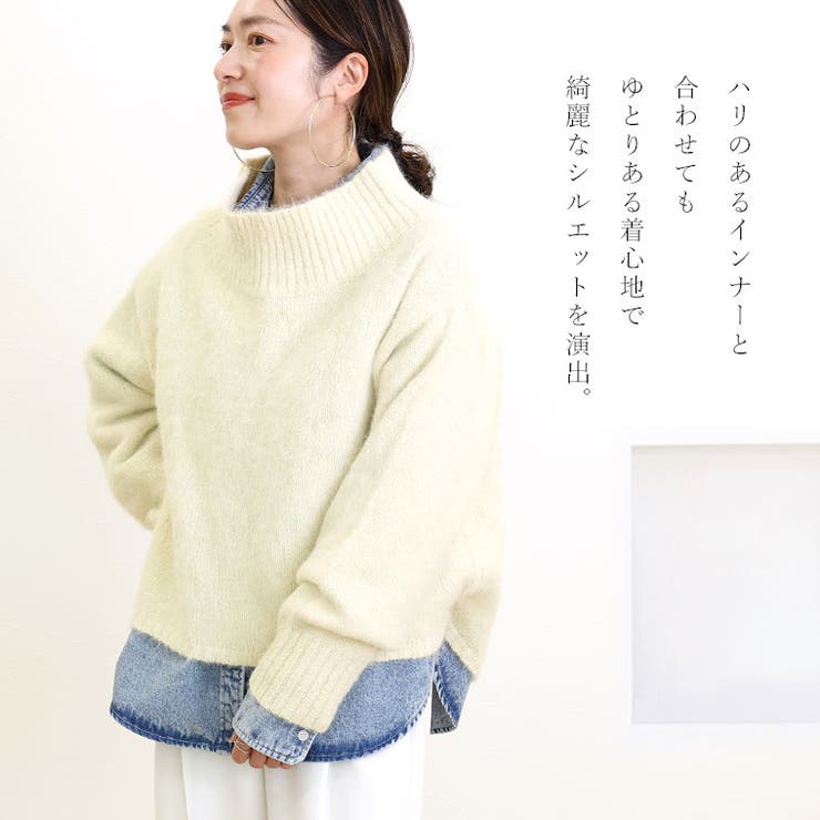 天竺起毛ハイネックニットプルオーバー | FUNNY COMPANY＋  | 詳細画像17 