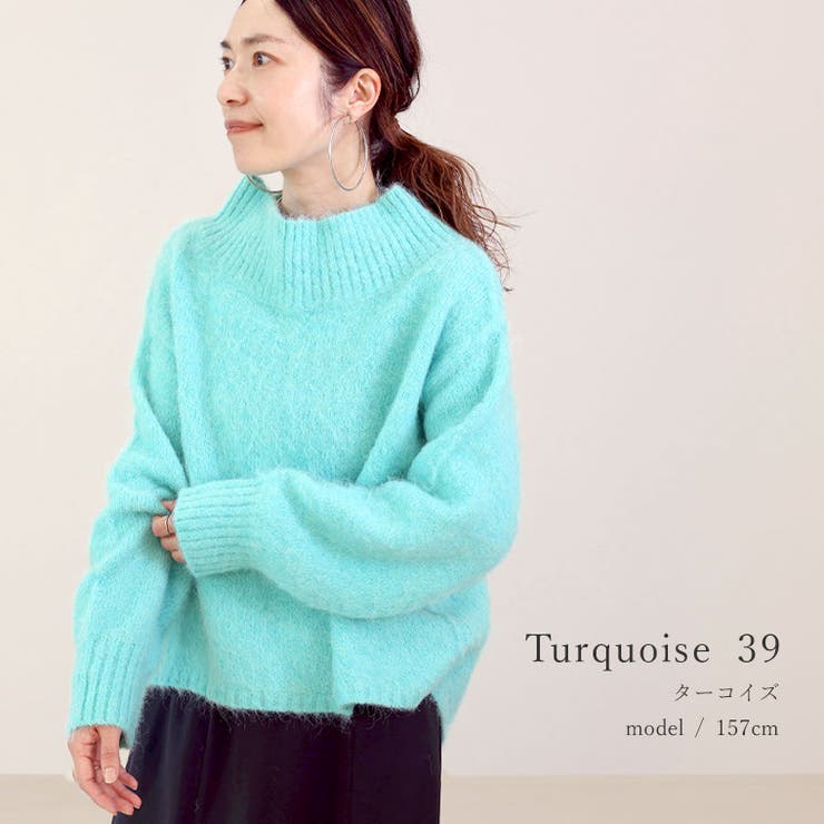 天竺起毛ハイネックニットプルオーバー | FUNNY COMPANY＋  | 詳細画像12 